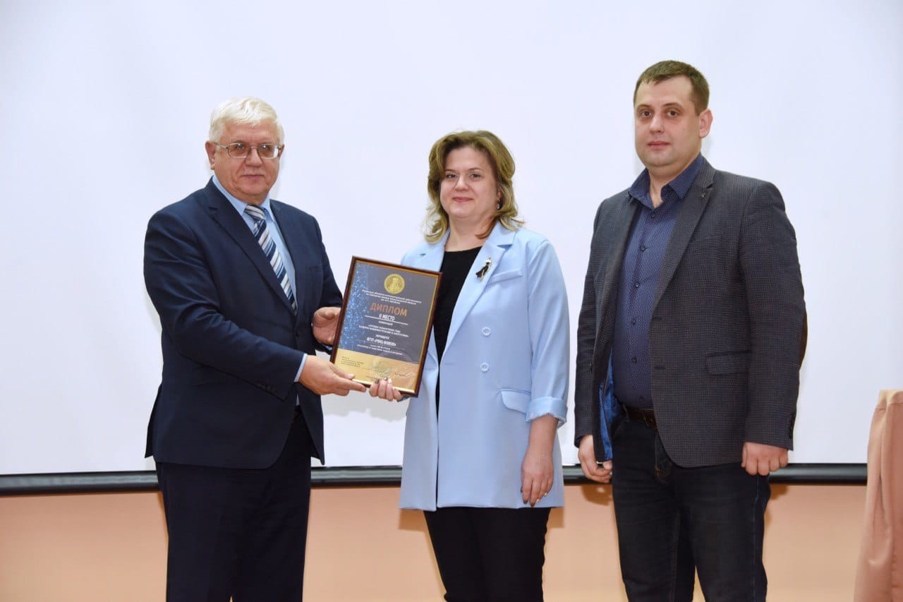 Вручение-2.jpg Вручение-2.jpg