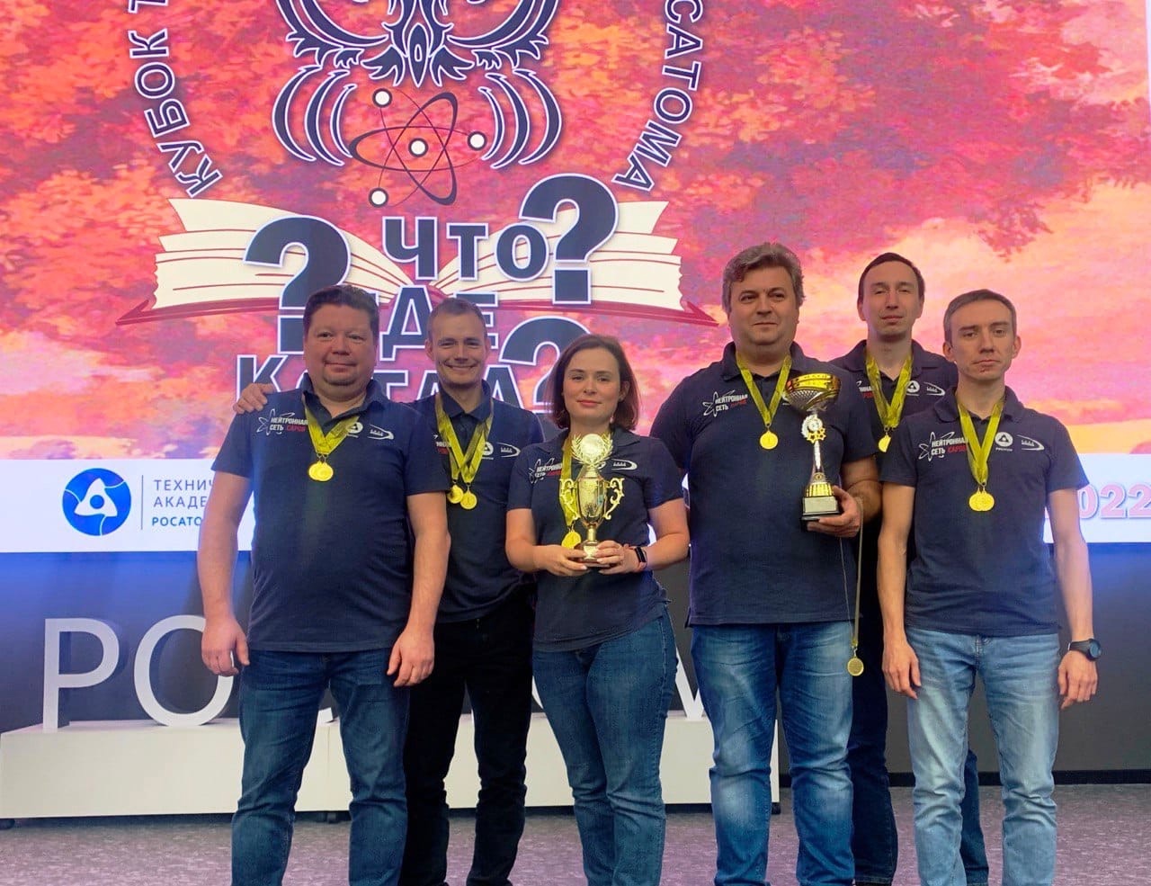 Знатоки.jpg Знатоки.jpg