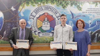 СПТ-01.jpg СПТ-01.jpg