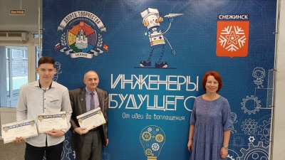 СПТ-02.jpg СПТ-02.jpg