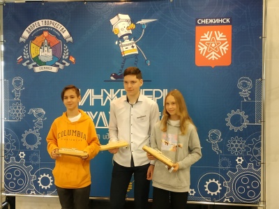 СПТ-05.jpg СПТ-05.jpg