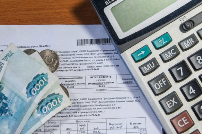 Тарифы.jpg Тарифы.jpg