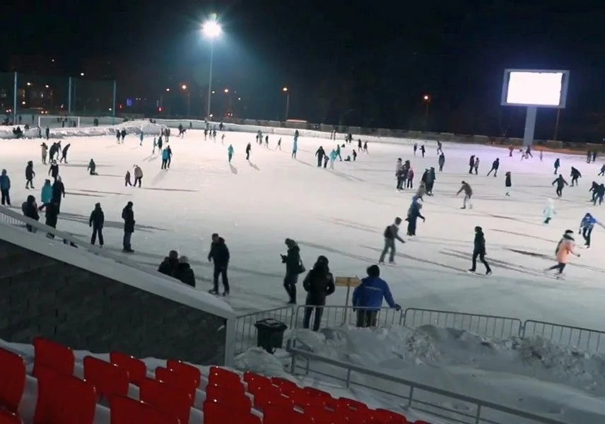 Каток.jpg