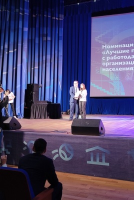 Биржа-2.jpg Биржа-2.jpg