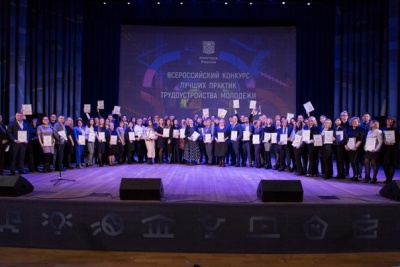 Биржа-4.jpg Биржа-4.jpg