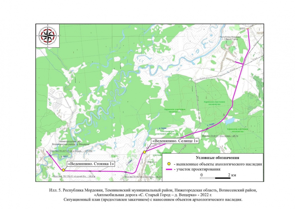 Дорога-0.jpg Дорога-0.jpg