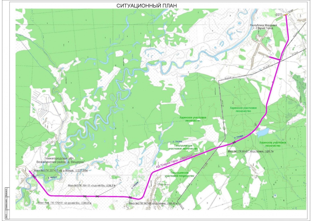 Дорога-1.jpg Дорога-1.jpg