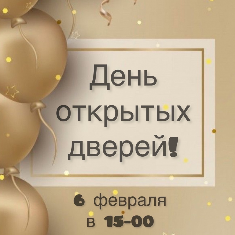 ДОД.jpg ДОД.jpg