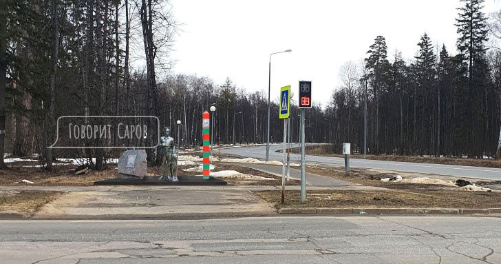 Пограничник-2.jpg Пограничник-2.jpg