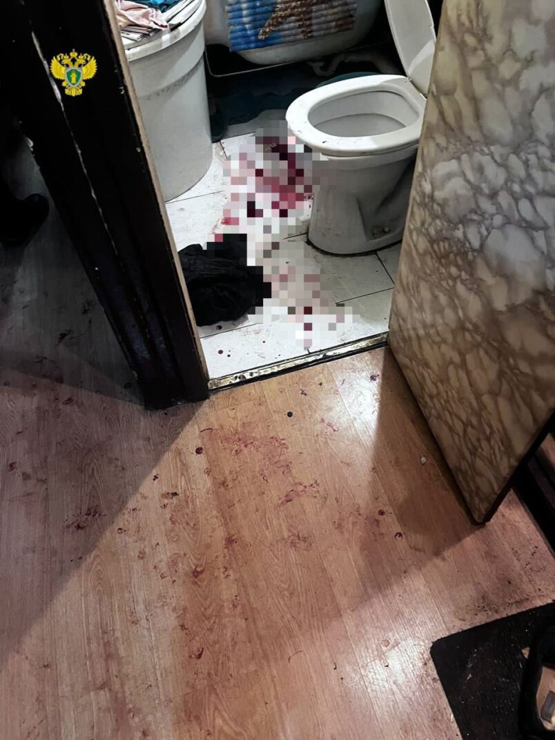 Покушение.jpg Покушение.jpg