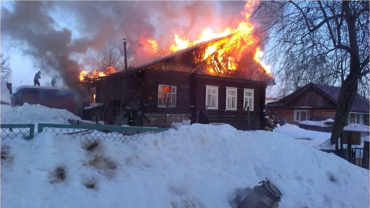 Пожар.jpg