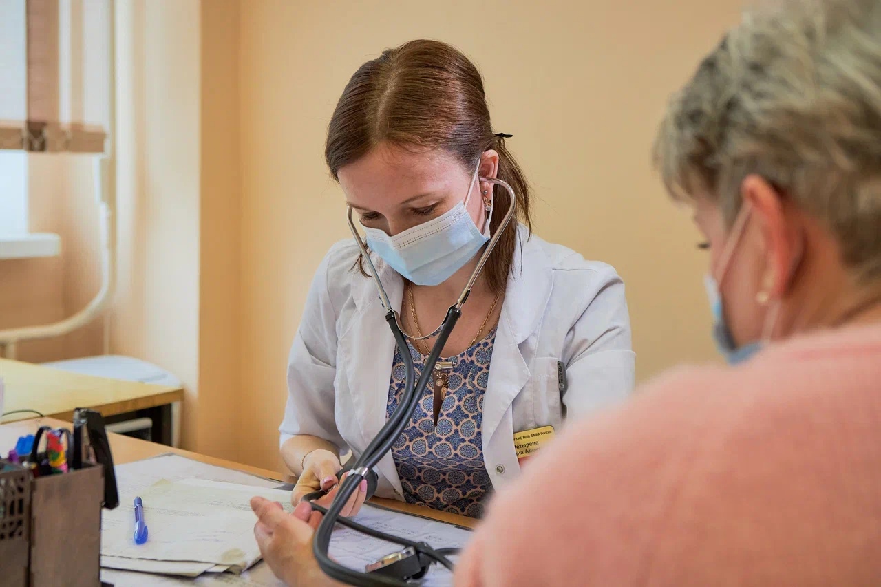 Диспансеризация.jpg Диспансеризация.jpg