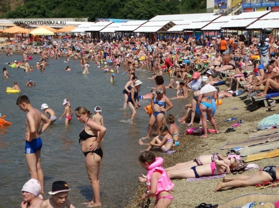 Пляж.jpg Пляж.jpg