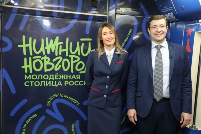 Поезд-4.jpg Поезд-4.jpg