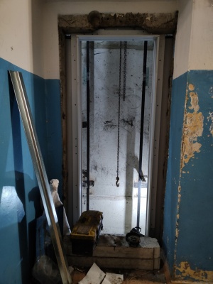 Лифты-3.jpg Лифты-3.jpg