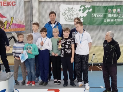 Авиа-4.jpg Авиа-4.jpg