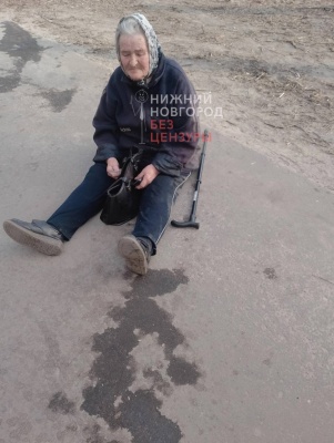 Балахна-3.jpg Балахна-3.jpg