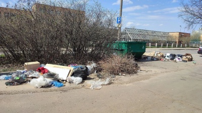 Свалка-3.jpg