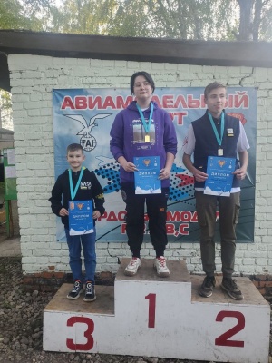 АМС-4.jpg АМС-4.jpg