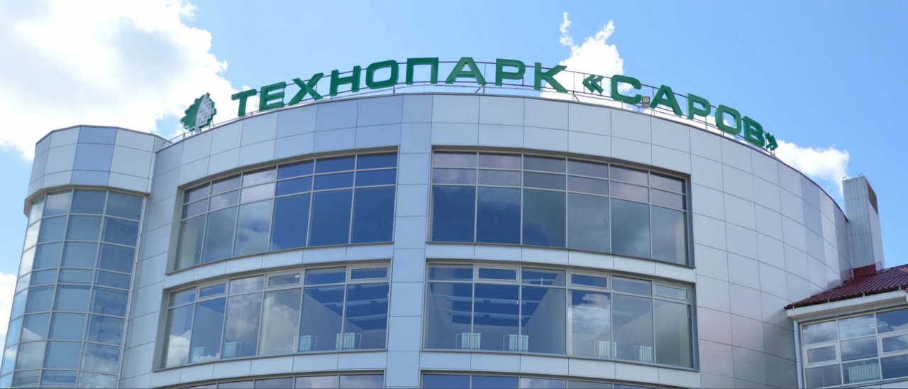 Технопарк.jpg