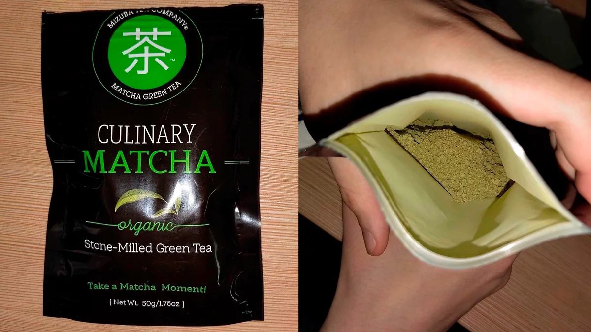 Чай.jpg Чай.jpg