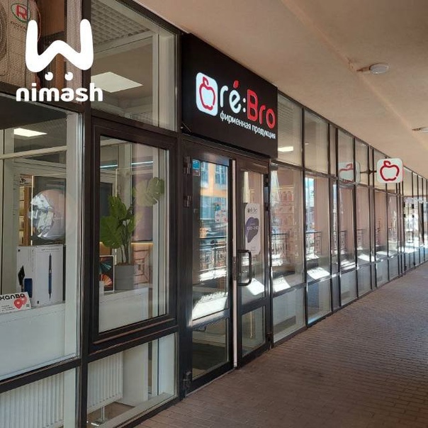 Айфоны.jpg Айфоны.jpg