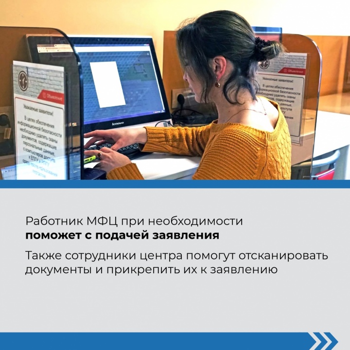 Суд-3.jpg Суд-3.jpg