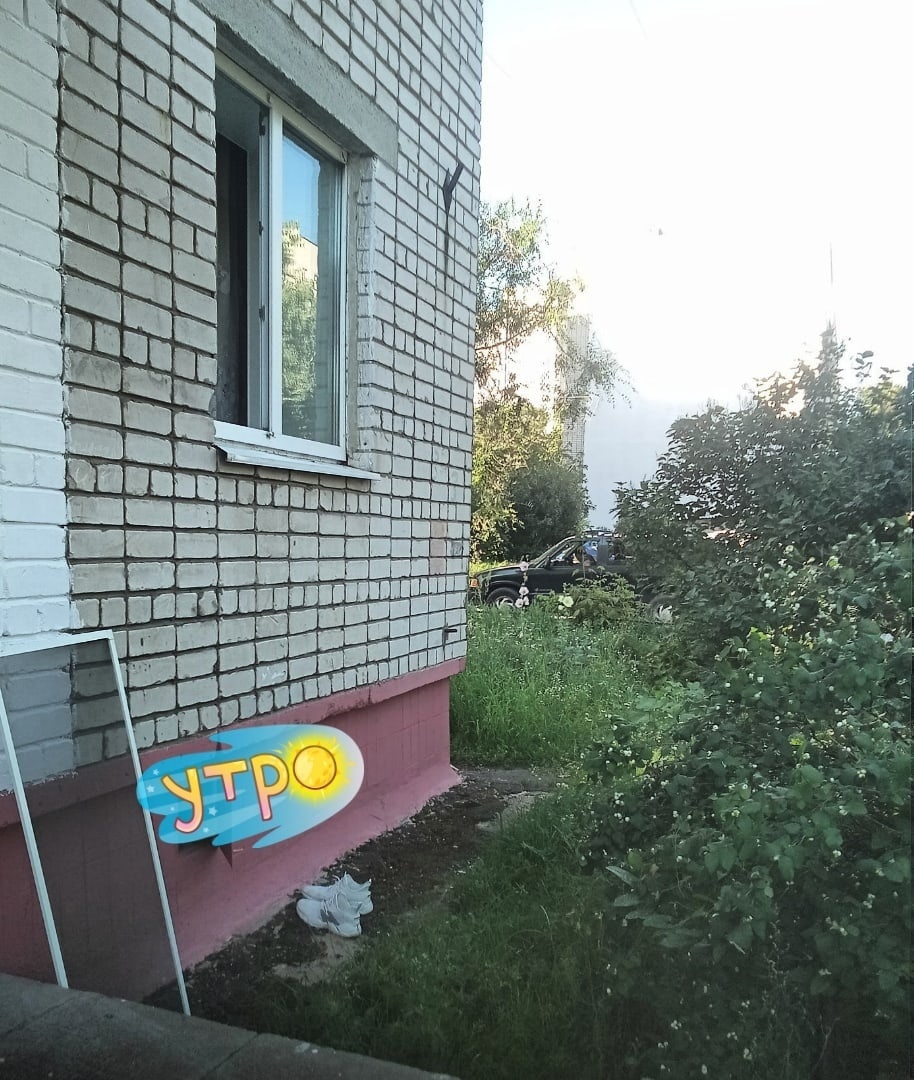 Обувь.jpg