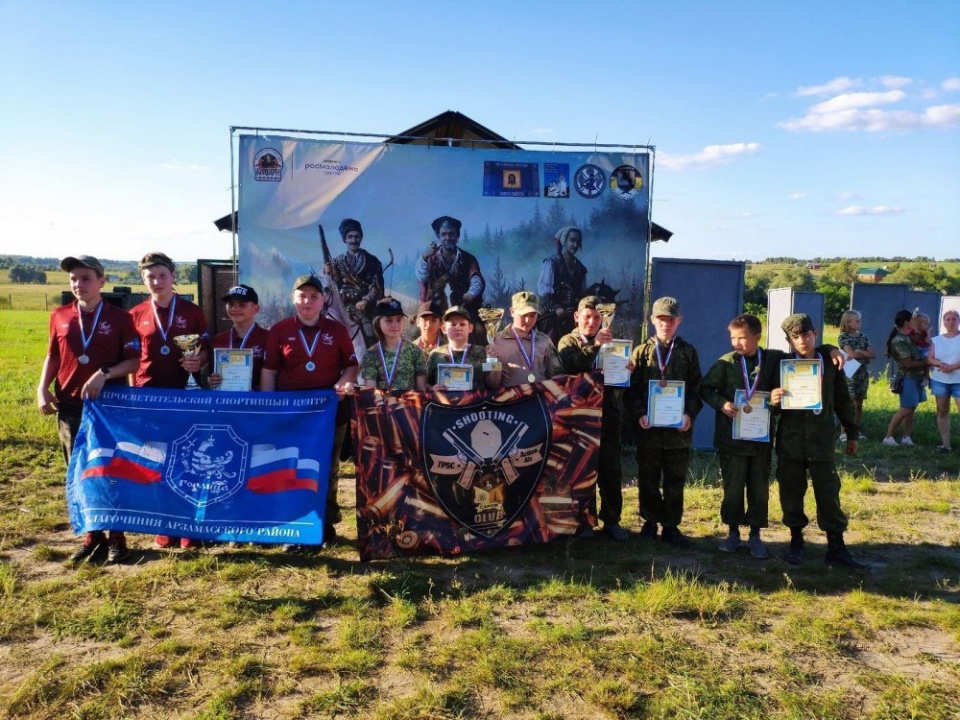 Лазертаг-1.jpg Лазертаг-1.jpg