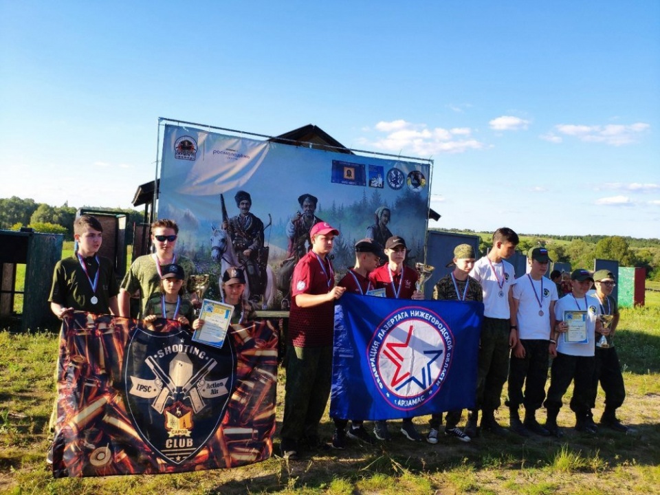 Лазертаг-2.jpg Лазертаг-2.jpg