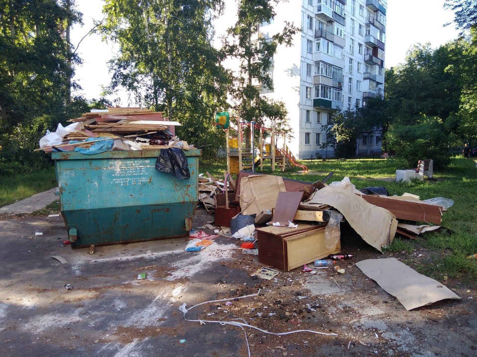 Мусор-4.jpg