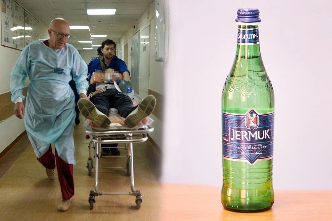 Джермук.jpg Джермук.jpg