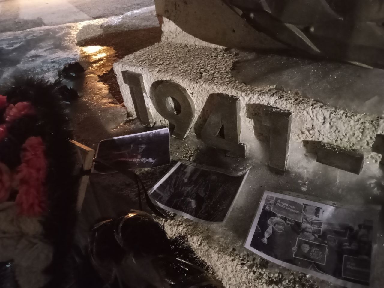 Навальный-1.jpg Навальный-1.jpg