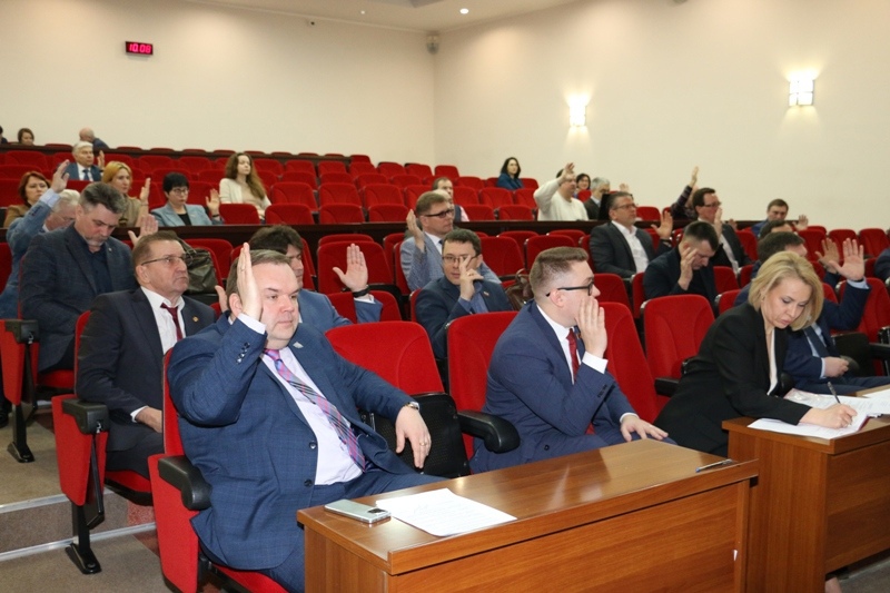 Дума.jpg Дума.jpg