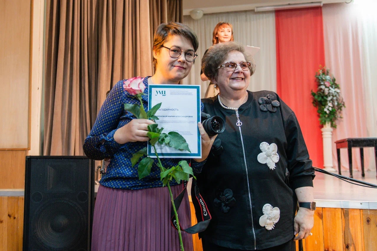 Концерт-7.jpg Концерт-7.jpg