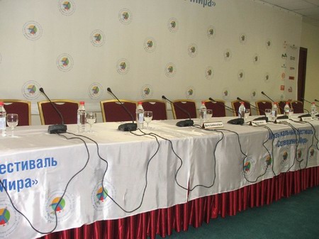 Всё готово для пресс-конференции