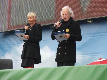 Ксения Стриж