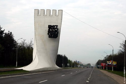 Въезд в Брест