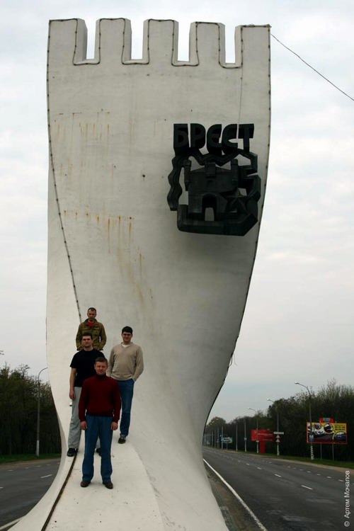 Въезд в Брест