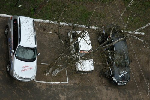 Вид на авто