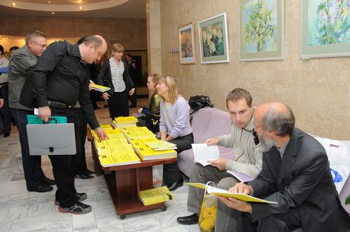 Международный семинар в "Доме Ученых"