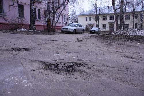 ... и колдобины на дорогах