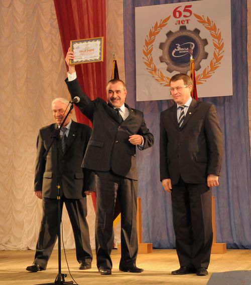 Коллектив завода награжден почетной грамотой ГК "Росатом"