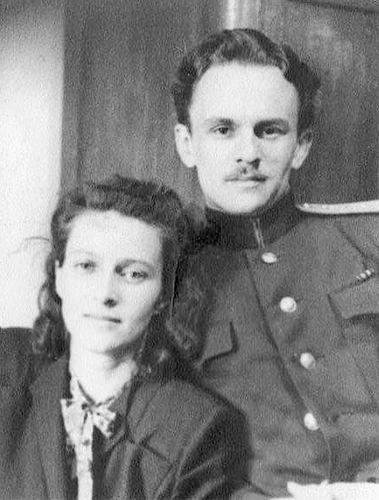 с супругой Валентиной Романовной