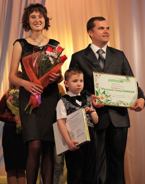 Победители конкурса - семья Жижиных