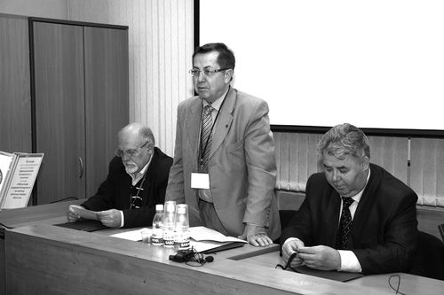 Открытие семинара. Слева направо: А.Ковтун, В.Загороднев, Г.Комаров.
