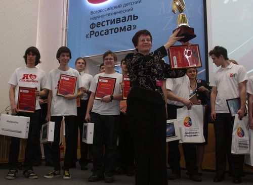 Заветный кубок взят командой из Снежинска