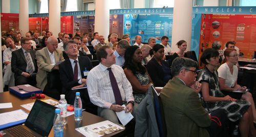 Конференция собрала представителей разных стран