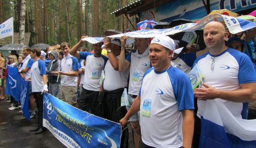 Команда РФЯЦ-ВНИИЭФ