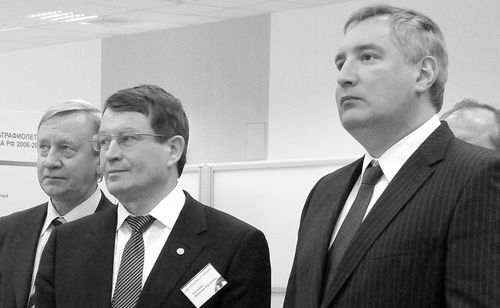 Визит Д.Рогозина во ВНИИЭФ